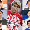 堂安律選手の結婚披露宴、明石家さんま・小栗旬＆山田優夫妻・長友佑都選手＆平愛梨夫妻ら豪華集結「びっくり」「愛されてるのが分かる」の声 画像