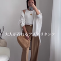 今季は４色で登場！【ユニクロ】即、旬顔になる「アメリカンスリーブタンク」。大人にこそ映える理由とは【40代の毎日コーデ】 画像
