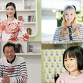 アンミカ・遠藤憲一・藤田ニコル、本人役で映画出演「君がトクベツ」追加キャスト発表 画像