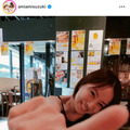鈴木亜美、友人が撮影した自然体な笑顔SHOTに「めっちゃ可愛い」「楽しそうですね」の声 画像
