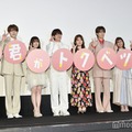 なにわ男子・大橋和也、不在のFANTASTICS木村慧人から連絡 MAZZEL・NAOYAは自己紹介を“代打”【君がトクベツ】 画像