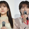 矢吹奈子、インコに「ビジュイイじゃん」教育中 M!LK山中柔太朗「今度コラボしようって言っておいて」【君がトクベツ】 画像