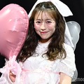 梅田みゆ（C）モデルプレス