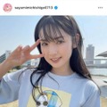 道重さゆみ、夏らしさ全開！爽やかTシャツコーデに反響「美しい〜！」「可愛すぎる」 画像