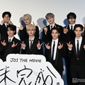 JO1、10人で映画イベント登壇 豆原一成「僕らは11人で突き進む」 【JO1 THE MOVIE「未完成」-Bon Voyage-】 画像