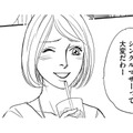 計画通り、育休復帰。「離婚も解消しましょう」【＃映えてる私最高 #35】 画像