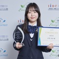 最優秀賞取得者