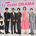 相葉雅紀・斎藤工・阿部サダヲら、初開催テレ朝ドラマ合同会見に豪華集結【tv asahi DRAMA FES 2025 Summer】 画像