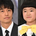斎藤工、子役・永尾柚乃から「ママ」と呼び間違えられる 撮影裏でのプロフェッショナルな一面も明らかに 画像