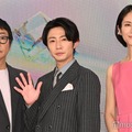 相葉雅紀、人気子役からのラブコールに笑顔「お手紙をいただいて」お茶目な返しも 画像