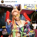 「ビジュ爆発」倖田來未、サイバーな衣装を着こなしたゲーセンSHOTをファン絶賛「しっかりセクシー」 画像