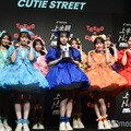 CUTIE STREET「かわだめ」約62億回再生でミュージック部門受賞【TikTok上半期トレンド大賞2025】 画像