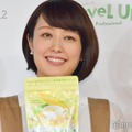 中村仁美アナ、中学生息子への手作り弁当8パターン公開「豪華」「愛情たっぷり」と絶賛の声 画像