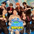 HYBE新グループaoen、初冠番組スタート プロフェッショナルたちの驚きの技術に迫る【今日もaoen頑張ります！】 画像