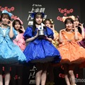 「TikTok上半期トレンド大賞2025」ミュージック部門を受賞したCUTIE STREET（C）モデルプレス