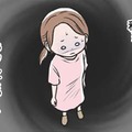 「自分に甘すぎない？」追い詰められ、不安は増すばかり。私…ラクしてる？【わたしがモラハラ夫を捨てて離婚するまで #５】 画像