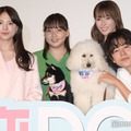 清原果耶のかっこいい差し入れの仕方 共演者が明かす「初めて見た」【初恋DOGs】 画像
