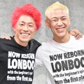 ロンドンブーツ1号2号、解散を生放送で電撃発表「友達に戻ろう」 画像
