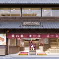 川越にスヌーピーの複合ショップ「SNOOPY Village」ショップ・ショコラトリー・グッズの3つの常設店 画像