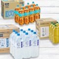「最大55％OFF」で「飲料ケース買い」！ 重たい物はAmaoznセールでお得にゲット。家に届くから助かる～♪【今トク情報】 画像