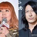 PUFFYの大貫亜美、timelesz佐藤勝利＆GLAY・TAKUROとさらば青春の光ライブへ「豪華すぎる」「身長差素敵」の声 画像