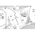 高年収男が「既婚なのはデフォ」、いただくのみ！【嗤うサレ妻 #20】 画像