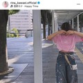 川栄李奈、西野カナのライブへ！お腹チラリの参戦コーデに「プライベートもお洒落」「可愛い」の声 画像