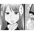 この違和感のある行動はなに？ 夫婦の時間、スマホばかり見ている夫にモヤモヤ…【不倫断罪飲み会はじめます #６】 画像