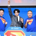 「スーパーマン」熱烈ファン・チョコプラ、コンビ名由来にも関係？中島健人がツッコミ「絶対嘘でしょ」【スーパーマン】 画像