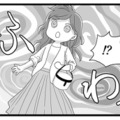 「更年期」ハードワーク＆ストレス生活、エミさんの場合。徐々に始まった症状とは？【100人の更年期 #２】 画像