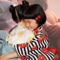 マイア・ケアロハ、永尾柚乃