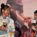 マイア・ケアロハ、永尾柚乃