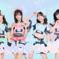 アイドルグループ・＃Mooove！メンバーが脱退「法令に抵触する重大な違反行為」SNS活動全停止・個人活動も未定 画像