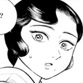 14歳の女中さんが急に土下座？一体どうしたっていうの？【うちのちいさな女中さん #７】 画像