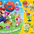 サーティワン×「スーパーマリオ」が再コラボ！“マリオ色”ソルベ、ハテナブロックがサンデーに 画像