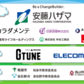 教育型バーチャルイベント「マイクラでまちづくり！～小学生1000人で夏の自由研究2025～」