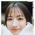 TBS田村真子アナ、初のフォトエッセイ出版決定 麒麟・川島明の推薦コメントも到着【陽がのぼるほうへ】 画像
