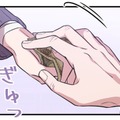「地獄のような人生の最後」がタクシーで救われた【私の夫と結婚して＃４】 画像