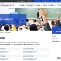 麻布の大学合格実績2025、東大83人・早慶309人 画像