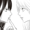 リアルな友だちとの楽しいショッピングの時間。からの、約束の「パパ」がやってきた！【明日、私は誰かのカノジョ＃47】 画像