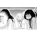 「PTAの委員決め」…逃げ切れるか⁉【PTAのとも #３】 画像