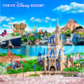 「最新版 東京ディズニーリゾート キャストの仕事 Disney in Pocket」発売