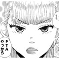 やる気になったギャルママ、家族の反応は？【PTAのとも #９】 画像