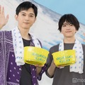 吉沢亮、ゲーム中は“3倍おしゃべり” 板垣李光人が交流明かす「顔とか光ってる」【映画「バババ」】 画像