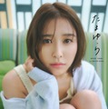 ももクロ玉井詩織、スラリ美脚・素肌輝く“女神級”ショット 写真集「たまゆら」表紙2種解禁【モデルプレス独占】 画像