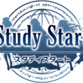 Study Start（スタディスタート）
