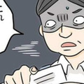ネットで、現地で。時には流れに身を任せ…。「指さしオーダー」でおいしいものをさがす旅は続く【世界思い出旅ごはん  #１】