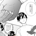 戻ってきた母のバレッタと果たせなかった父との約束。13歳の息子は泣き崩れるだけ…【勇者の母ですが、魔王軍の幹部になりました #14】