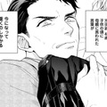 48歳、若者に振り回される日々【おっさんのパンツがなんだっていいじゃないか！ #１】