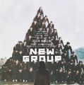 山田杏奈、“集団行動テーマ”SFサイコエンタメで主演 下津優太監督2作目「NEW GROUP」公開決定 画像